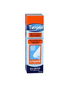 xylometazoline - Tizin Expert Nasal Spray 0.05% 10 ml florida Pharmacy Online - florida.buy-pharm.com