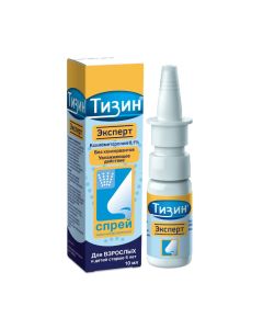 xylometazoline - Tizin Expert Nasal Spray 0.1% 10 ml florida Pharmacy Online - florida.buy-pharm.com