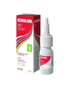 xylometazoline - florida Pharmacy Online - florida.buy-pharm.com