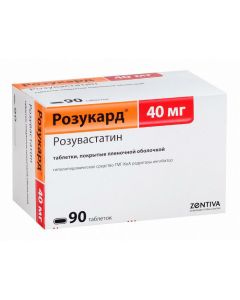 rosuvastatin - Rosucard tablets coated 40 mg film, 90 pcs. florida Pharmacy Online - florida.buy-pharm.com