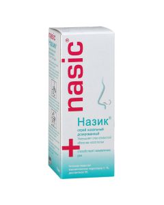 xylometazoline, Dexpanthenol - Nazik Spray 0.1 + 5 mg / dose, 10 ml florida Pharmacy Online - florida.buy-pharm.com
