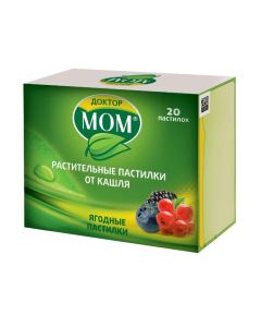 Ymbyr, Glycyrrhiza glabra , Emblik medic., Ratsentol - Dr. Mom vegetable cough lozenges berry 20 pcs. florida Pharmacy Online - florida.buy-pharm.com
