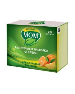 Ymbyr, Glycyrrhiza glabra, emblyky Lek., Ratsementol - Dr. Mom florida Pharmacy Online - florida.buy-pharm.com