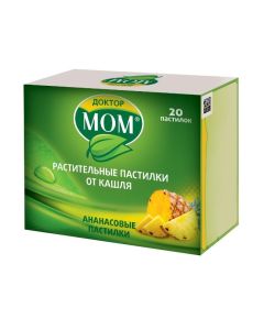 Ymbyr, Glycyrrhiza glabra, emblyky Lek., Ratsementol - Dr. Mom vegetable cough lozenges Pineapple cough 20 pcs. florida Pharmacy Online - florida.buy-pharm.com