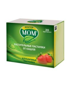 Ymbyr, Glycyrrhiza glabra, emblyky Lek., Ratsementol - Dr. Mom vegetable lozenges for cough strawberries 20 pcs. florida Pharmacy Online - florida.buy-pharm.com