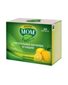 Ymbyr, Glycyrrhiza glabra, emblyky Lek., Ratsementol - Dr. Mom vegetable lozenges for coughing lemon 20 pcs. florida Pharmacy Online - florida.buy-pharm.com