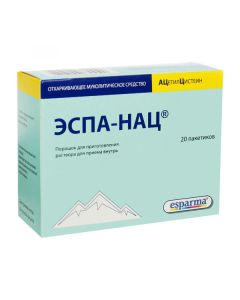 acetylcysteine - Espa-Natz powder for solution for oral administration 200 mg sachets 20 pcs. florida Pharmacy Online - florida.buy-pharm.com
