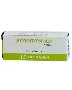 Allopurinol - Allopurinol tablets 100 mg, 50 pcs. florida Pharmacy Online - florida.buy-pharm.com