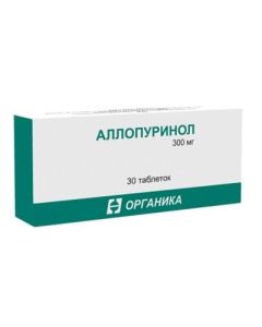 Allopurinol - Allopurinol tablets 300 mg 30 pcs florida Pharmacy Online - florida.buy-pharm.com