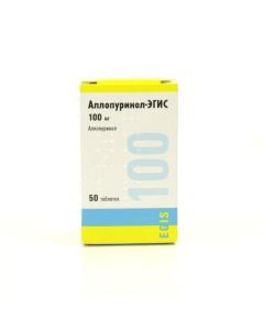 Allopurinol - Allopurinol-Aegis tablets 100 mg 50 pcs florida Pharmacy Online - florida.buy-pharm.com