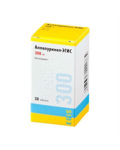 Allopurinol - Allopurinol-Egis tablets 300 mg 30 pcs florida Pharmacy Online - florida.buy-pharm.com