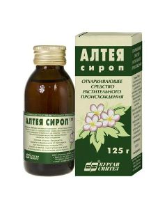 Althea dasg roots ekstrakt - Marshmallow syrup bottle 125 ml florida Pharmacy Online - florida.buy-pharm.com