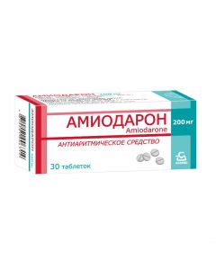 amiodarone - Amiodarone tablets 200 mg, 30 pcs. florida Pharmacy Online - florida.buy-pharm.com