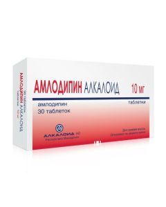 amlodipine - Amlodipine Alkaloid tablets 10 mg, 30 pcs. florida Pharmacy Online - florida.buy-pharm.com