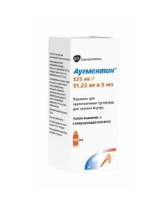 Amoxicillin, clavulanic acid - Augmentin suspension 156 mg / 5 ml, bottles 100 ml florida Pharmacy Online - florida.buy-pharm.com