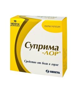 Amylmetacresol, Dichlorobenzyl alcohol - Suprim-Lor lozenges, lemon, 16 pcs. florida Pharmacy Online - florida.buy-pharm.com
