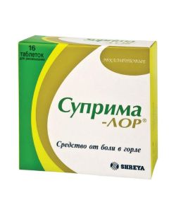 Amylmetakrezol, Dyhlorbenzylov y alcohol - Suprima-Lor lozenges, eucalyptus 16 pcs. florida Pharmacy Online - florida.buy-pharm.com