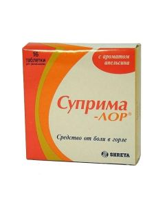 Amylmetakrezol, Dyhlorbenzylov y alcohol - Suprim-Lor lozenges, orange, 16 pcs. florida Pharmacy Online - florida.buy-pharm.com