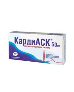 Atsetylsalytsylovaya acid - CardiASK tablets coated. 50 mg 60 pcs. florida Pharmacy Online - florida.buy-pharm.com