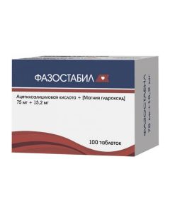 Atsetylsalytsylovaya acid, [magnesium hydroxide] - Phasostabil tablets are coated film about 75 mg + 15.2 mg 100 pcs. florida Pharmacy Online - florida.buy-pharm.com