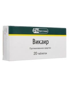 Ayra rhizomes, Vysmuta sub-nitrate, Krushyn bark, magnesium carbonate, Sodium bicarbonate - Vicair tablets 20 pcs. florida Pharmacy Online - florida.buy-pharm.com