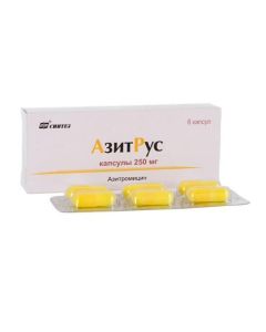 Azithromycin - AzitRus capsules 250 mg, 6 pcs. florida Pharmacy Online - florida.buy-pharm.com
