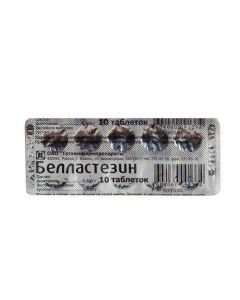 Belladonna, benzocaine - Bellastesin tablets, 10 pcs. florida Pharmacy Online - florida.buy-pharm.com