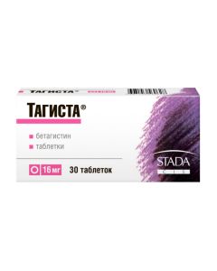 Betagistin - Tagista tablets 16 mg, 30 pcs. florida Pharmacy Online - florida.buy-pharm.com