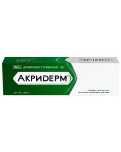 Betamethasone - Akriderm ointment for external use 0.05% 30 g florida Pharmacy Online - florida.buy-pharm.com