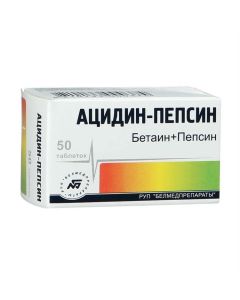 Betayn, Pepsin - Acidin-pepsin tablets 0.25 g, 50 pcs. florida Pharmacy Online - florida.buy-pharm.com