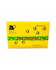 bifidobacteria bifidum - Zoonorm 10 doses packs of 10 pieces. (BET) florida Pharmacy Online - florida.buy-pharm.com