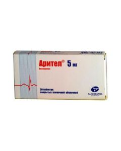 bisoprolol - Aritel tablets is covered.pl.ob. 5 mg 30 pcs. florida Pharmacy Online - florida.buy-pharm.com