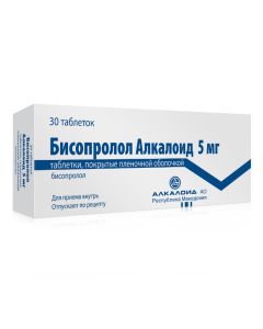 bisoprolol - Bisoprolol alkaloid tablets coated.pl.ob. 5 mg 30 pcs. florida Pharmacy Online - florida.buy-pharm.com