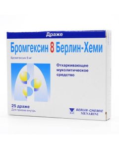 Bromhexine - Bromhexine 8 Berlin-Hemie dragee 8 mg, 25 pcs. florida Pharmacy Online - florida.buy-pharm.com