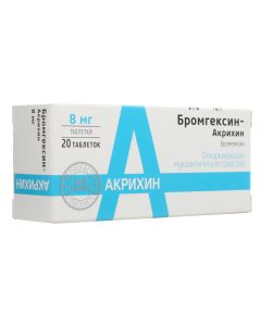 Bromhexine - Bromhexine-Akrikhin tablets 8 mg 20 pcs. florida Pharmacy Online - florida.buy-pharm.com