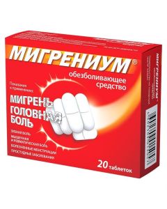 caffeine, Paracetamol - Migraine tablets coated film 65 mg + 500 mg 20 pcs. florida Pharmacy Online - florida.buy-pharm.com