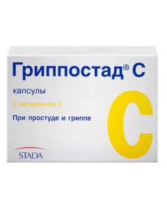 caffeine, paracetamol, CHLORPHENAMINE, ascorbic acid - Flupostad C capsules 10 pcs. florida Pharmacy Online - florida.buy-pharm.com