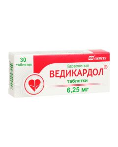 Carvedilol - Vedicardol tablets 6.25 mg, 30 pcs. florida Pharmacy Online - florida.buy-pharm.com