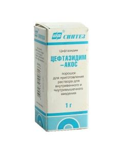 ceftazidime - Ceftazidime-Akos bottles, 1 g florida Pharmacy Online - florida.buy-pharm.com