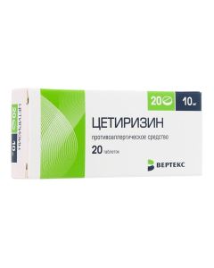 Cetirizine - Cetirizine tablets 10 mg 20 pcs. florida Pharmacy Online - florida.buy-pharm.com