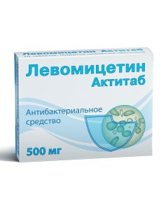 Chloramphenicol - Levomycetin Actitab tablets 500 mg, 10 pcs. florida Pharmacy Online - florida.buy-pharm.com