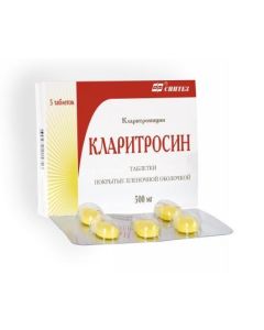 clarithromycin - Claritrosin tablets 500mg 5 pcs florida Pharmacy Online - florida.buy-pharm.com