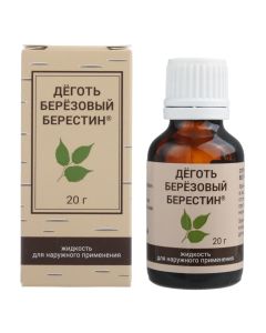 Dehot berezov y - Birch tar bottle, 20 ml florida Pharmacy Online - florida.buy-pharm.com