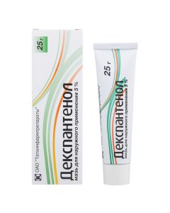 Dexpanthenol - Dexpanthenol ointment 5%, 25 g florida Pharmacy Online - florida.buy-pharm.com