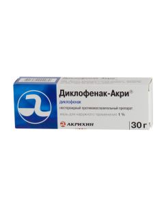 Diclofenac - Diclofenac-Acre ointment 1% 30 g florida Pharmacy Online - florida.buy-pharm.com