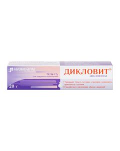 Diclofenac - Diclovit gel for external use 1% 20 g florida Pharmacy Online - florida.buy-pharm.com