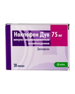 Diclofenac - Naklofen Duo capsules with modif. exp. 75 mg 20 pcs. florida Pharmacy Online - florida.buy-pharm.com