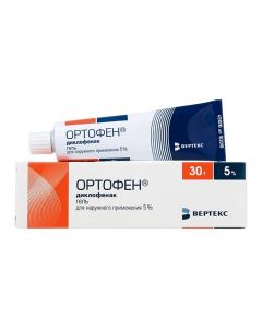 Diclofenac - Ortofen gel 5% 30 g florida Pharmacy Online - florida.buy-pharm.com