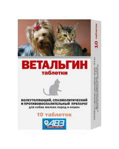 Diclofenac sodium, drotaverine hydrochloride - Vetalgin tablets for dogs of small breeds and cats 10 pcs. (BET) florida Pharmacy Online - florida.buy-pharm.com