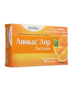 drug rastitelno origin - Linkas Lohr pastilles orange 16 pcs. florida Pharmacy Online - florida.buy-pharm.com